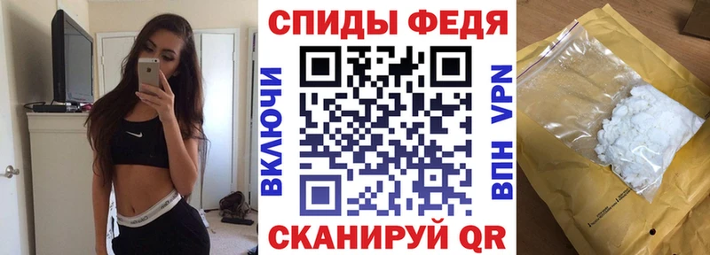 где продают   Покровск  Амфетамин Розовый 