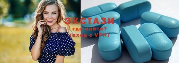 не бодяженный Арсеньев