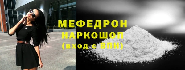 не бодяженный Арсеньев