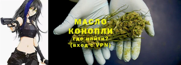 не бодяженный Арсеньев