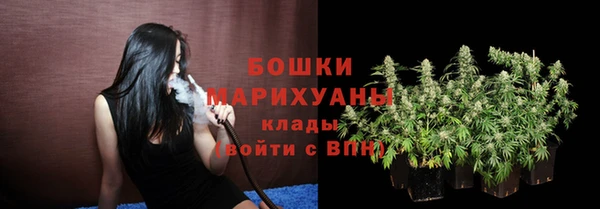 мефедрон Аркадак