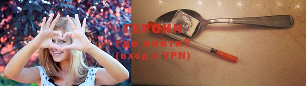 не бодяженный Арсеньев