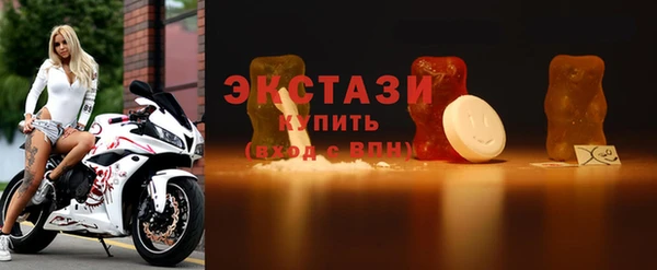 мефедрон Аркадак