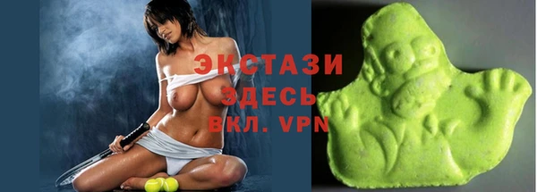 мефедрон Аркадак