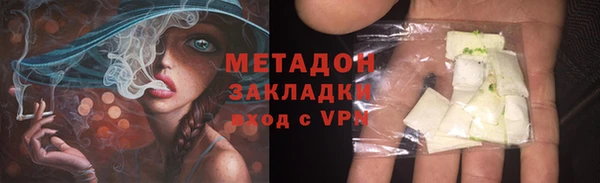 не бодяженный Арсеньев