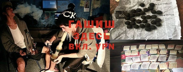 не бодяженный Арсеньев