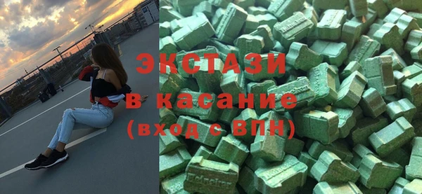 мефедрон Аркадак