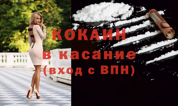 не бодяженный Арсеньев