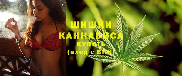 твердый Армянск